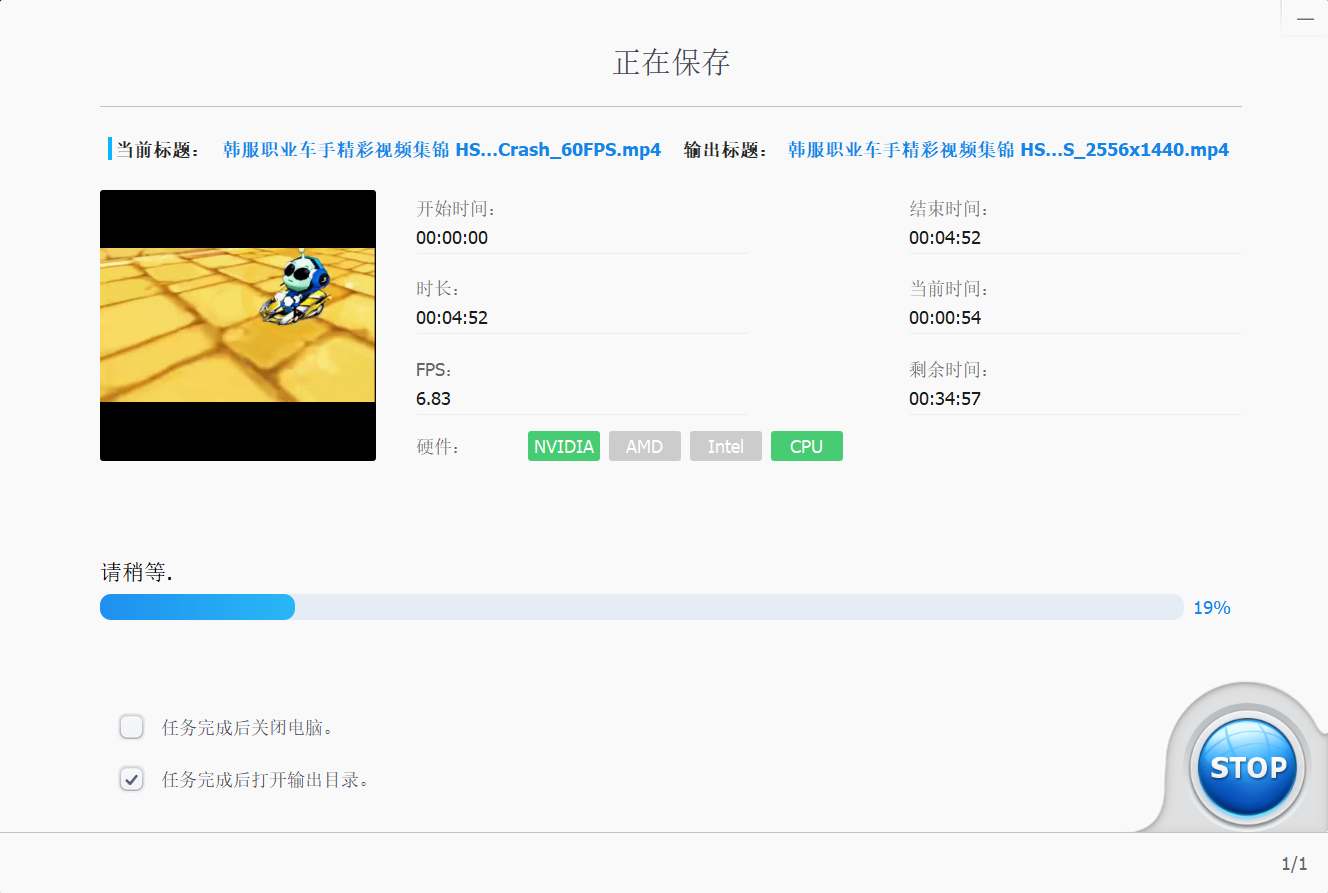 图片[2]-VideoProc Converter AI-拾年自媒体