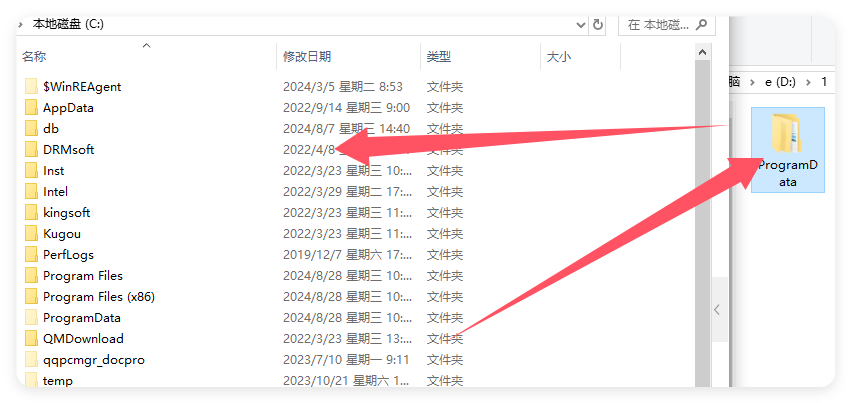图片[13]-达芬奇19.0.69正式稳定版，AI赋能最具性价比之一的专业视频制作工具！-拾年自媒体