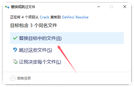 图片[18]-达芬奇19.0.69正式稳定版，AI赋能最具性价比之一的专业视频制作工具！-拾年自媒体