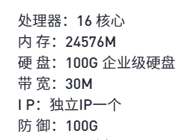 图片[1]-关于我-拾年自媒体